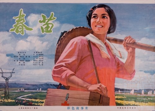 购买假托福成绩单
